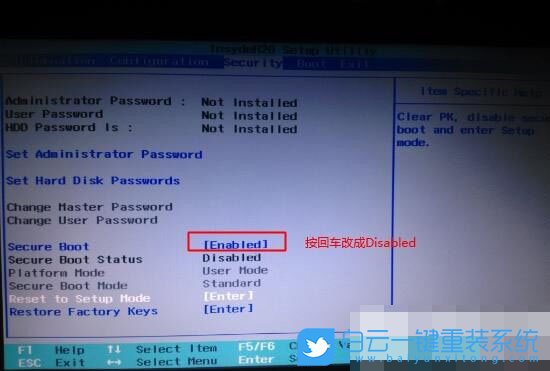 Win10重装Win7,无法验证此文件的数字签名步骤