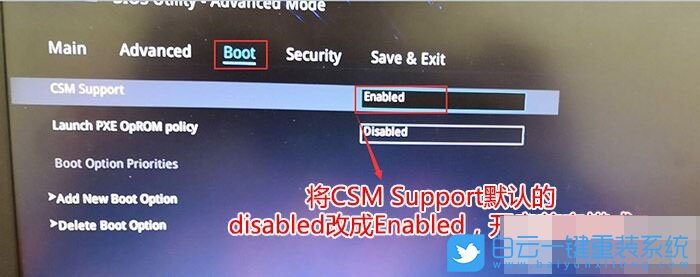 Win10重装Win7,无法验证此文件的数字签名步骤