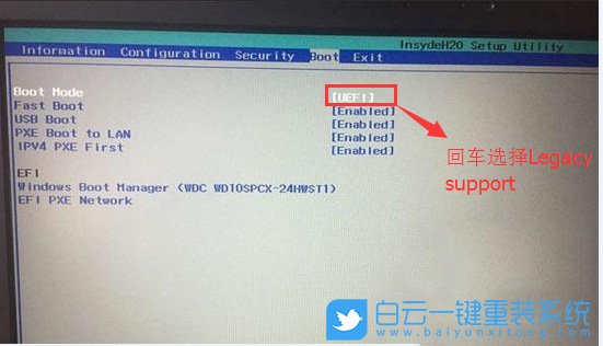 磁盘分区,重装系统步骤