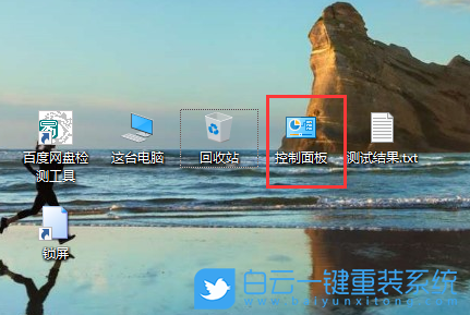 关闭显示器时间,睡眠状态设置步骤