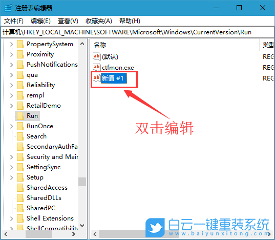 开机启动项,Win10,Win11,Windows步骤