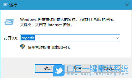 开机启动项,Win10,Win11,Windows步骤