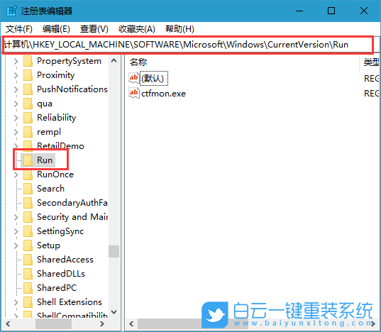 开机启动项,Win10,Win11,Windows步骤
