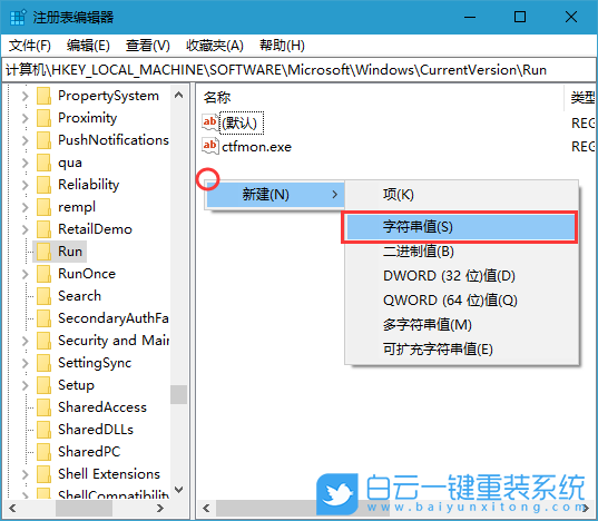 开机启动项,Win10,Win11,Windows步骤