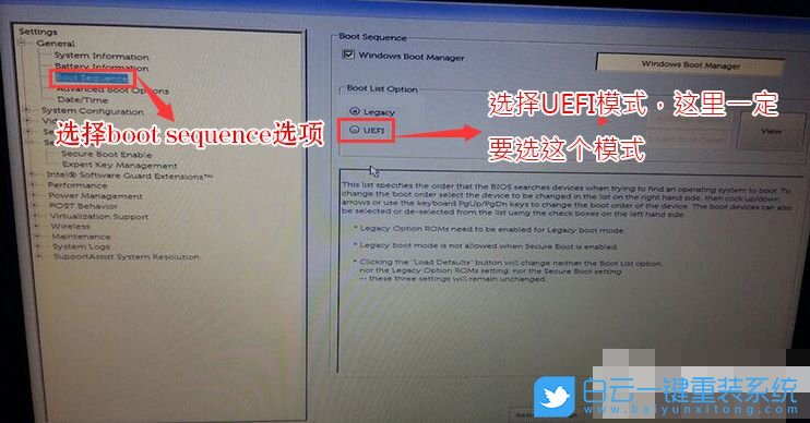 戴尔笔记本,win10步骤