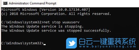 win10更新,重要更新待处理提示步骤