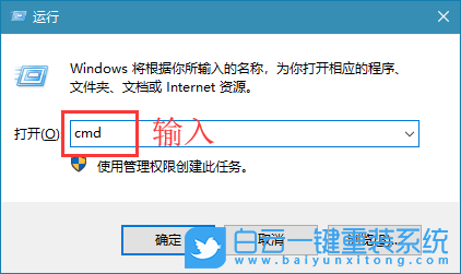win10更新,重要更新待处理提示步骤