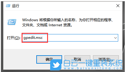 查看别人看我电脑,如何看电脑是否被用过步骤