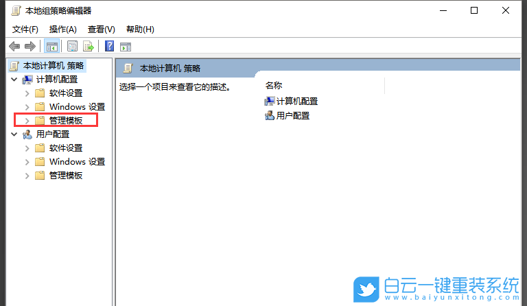 查看别人看我电脑,如何看电脑是否被用过步骤