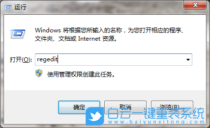 磁盘空间,磁盘剩余空间步骤