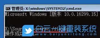 主引导记录,主引导文件修复步骤