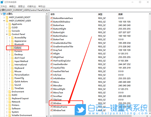 开启护眼模式,淡绿色护眼效果步骤