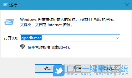 组策略编辑器,可移动媒体步骤