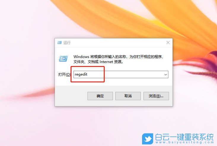 资源管理器文件夹,此电脑文件夹步骤