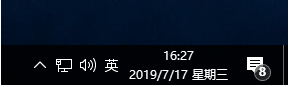 重装系统,无法连接网络,上不了网步骤