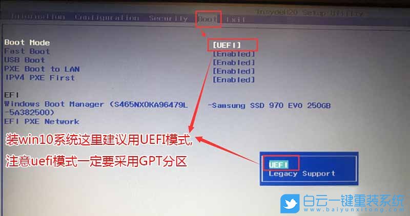 IdeaPad,重装系统,win10步骤