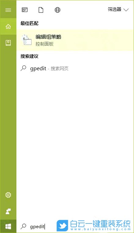 浏览器收藏夹,win10系统步骤