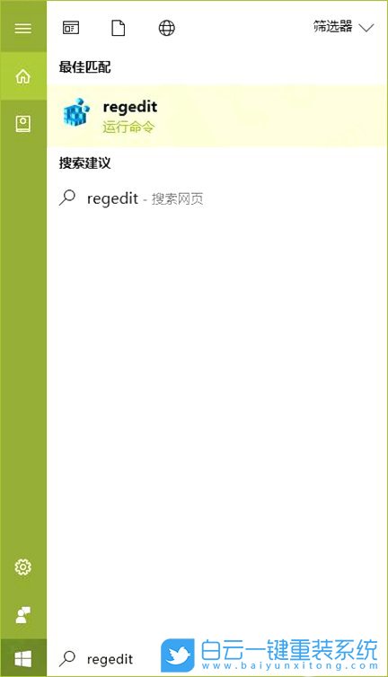 浏览器收藏夹,win10系统步骤