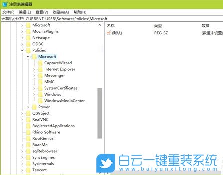 浏览器收藏夹,win10系统步骤