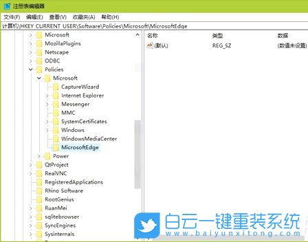 浏览器收藏夹,win10系统步骤