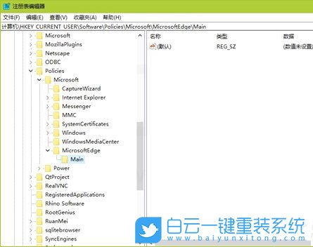 浏览器收藏夹,win10系统步骤