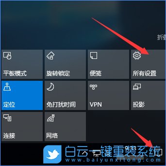 关联程序设置,系统设置关联程序步骤