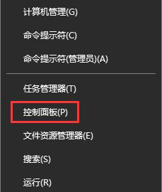 关闭端口,关闭135端口步骤