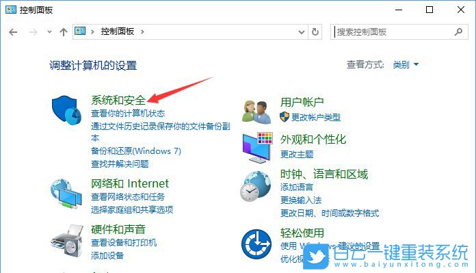 关闭端口,关闭135端口步骤