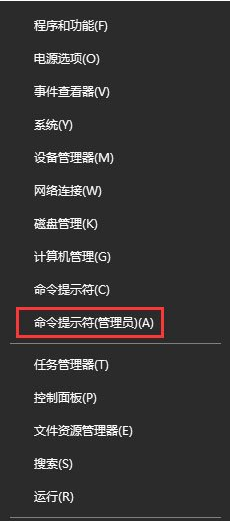 Edge浏览器,win10浏览器步骤