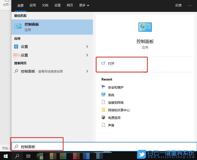 显卡驱动,显卡驱动出错步骤