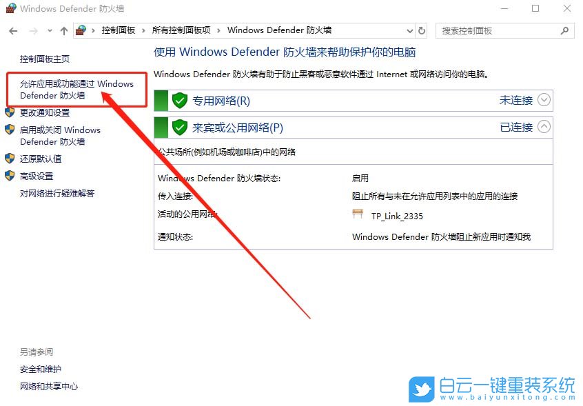 显卡驱动,显卡驱动出错步骤