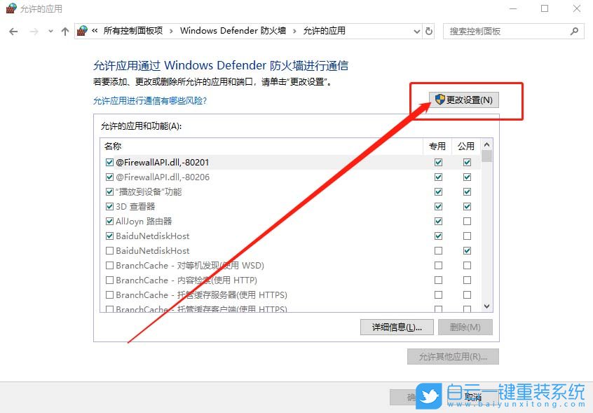 显卡驱动,显卡驱动出错步骤