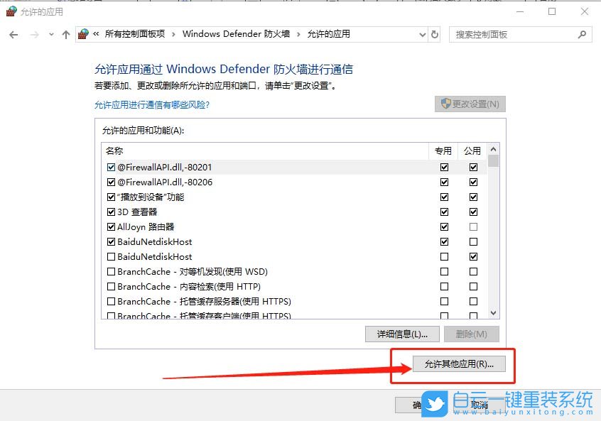 显卡驱动,显卡驱动出错步骤