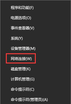 Win10商店,微软商店步骤