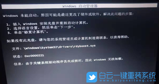 电脑黑屏,开机黑屏步骤