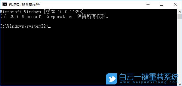 win10,更新出错步骤