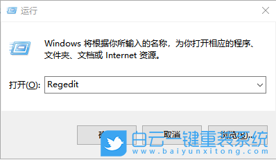 win10,更新出错步骤