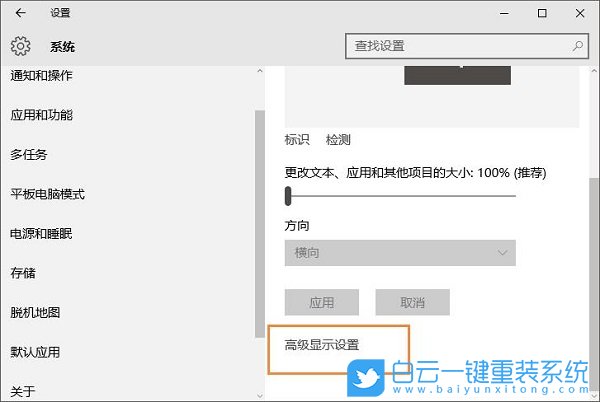 魔兽世界,玩魔兽世界鼠标步骤