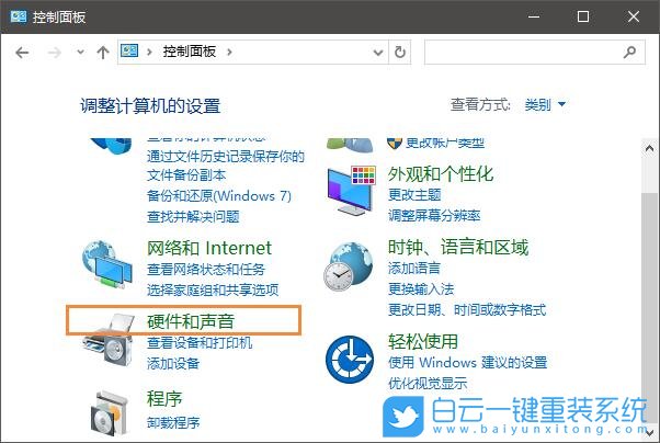 魔兽世界,玩魔兽世界鼠标步骤