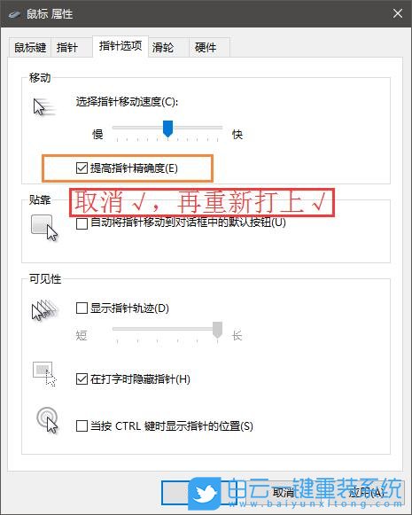 魔兽世界,玩魔兽世界鼠标步骤