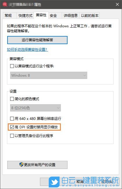 魔兽世界,玩魔兽世界鼠标步骤