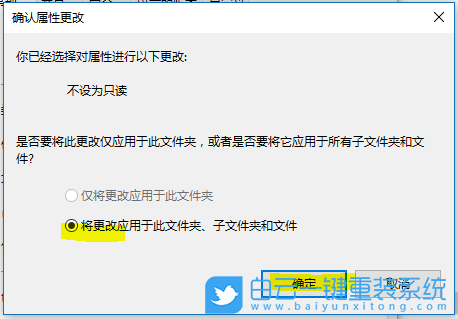 重置浏览器,Edge浏览器步骤
