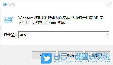 win10,开始屏幕步骤
