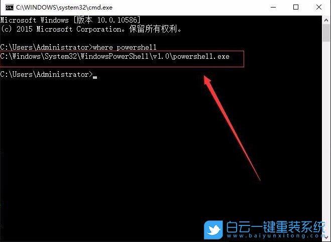 win10,开始屏幕步骤
