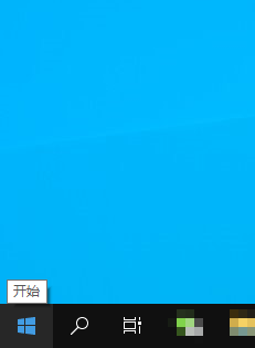 win10,默认应用步骤