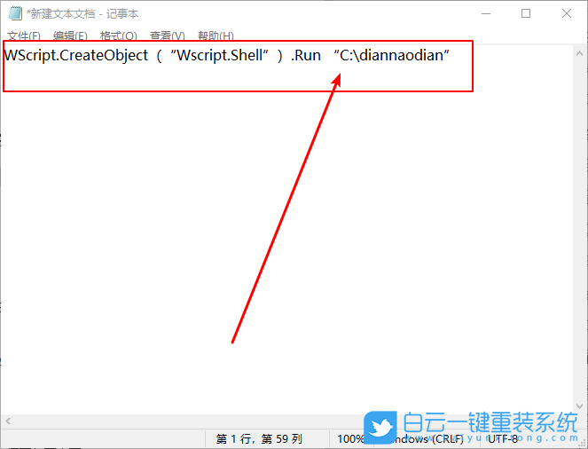 win10,文件资源管理器步骤