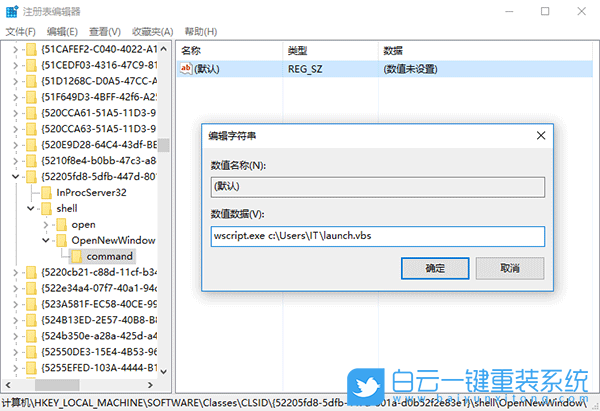 win10,文件资源管理器步骤