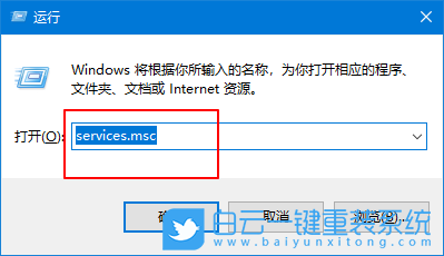 win10,索引步骤