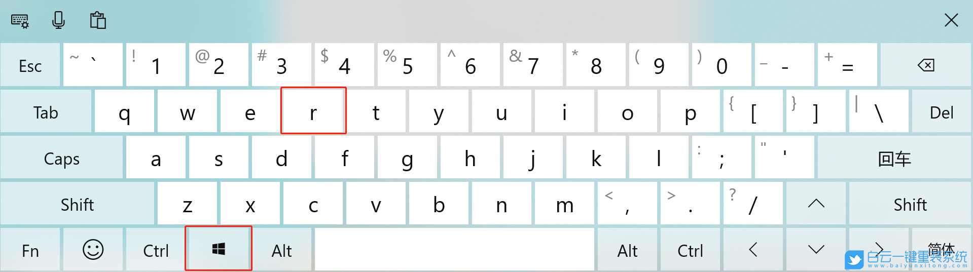 win10,系统更新步骤