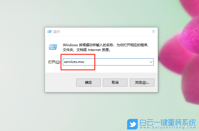win10,系统更新步骤